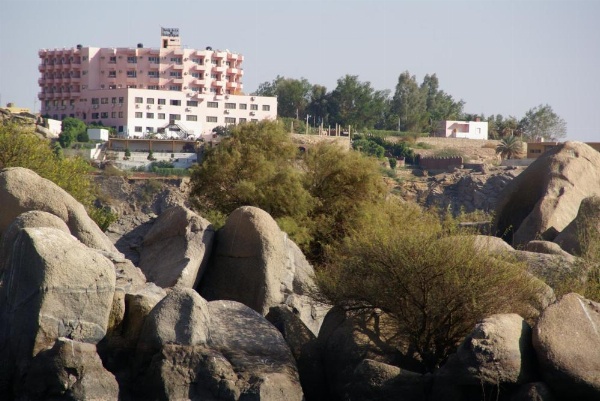 Sara Hotel Aswan image 16